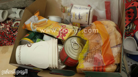 اليوم السابع -9 -2015